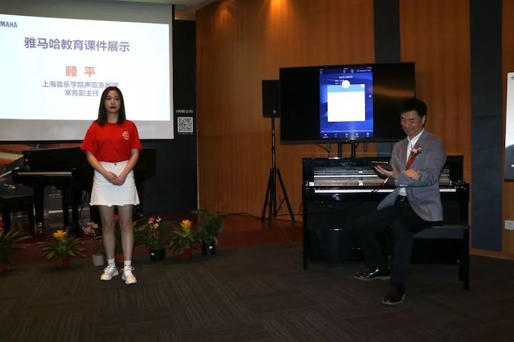 钱柜777携手中国多位教育家，共同谱写中国艺术教育发展新乐章|热烈：2018钱柜777教育家授聘仪式成功举办！