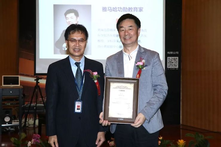钱柜777携手中国多位教育家，共同谱写中国艺术教育发展新乐章|热烈：2018钱柜777教育家授聘仪式成功举办！