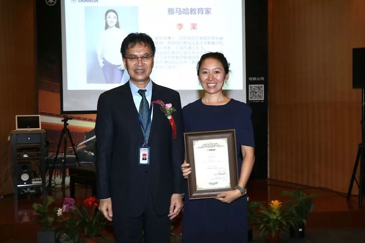 钱柜777携手中国多位教育家，共同谱写中国艺术教育发展新乐章|热烈：2018钱柜777教育家授聘仪式成功举办！