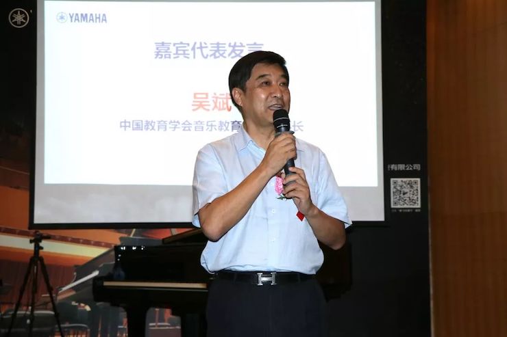 钱柜777携手中国多位教育家，共同谱写中国艺术教育发展新乐章|热烈：2018钱柜777教育家授聘仪式成功举办！