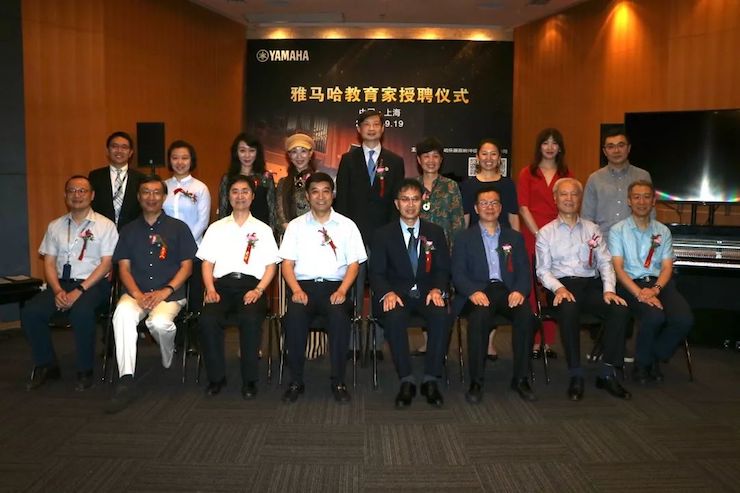 钱柜777携手中国多位教育家，共同谱写中国艺术教育发展新乐章|热烈祝贺2018钱柜777教育家授聘仪式成功举办！