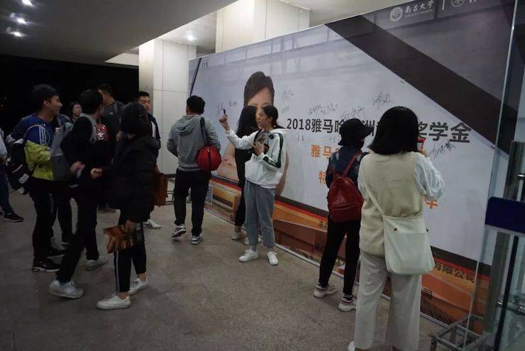 张芳、冯子祥钢琴音乐会