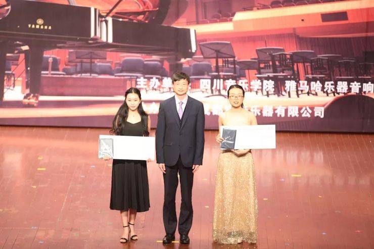 韩瀚、韩瑾音乐会
