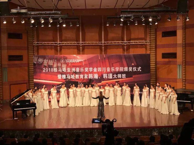 韩瀚、韩瑾音乐会