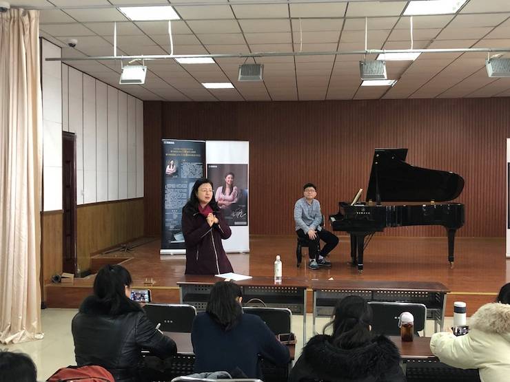 【精彩回顾】2018钱柜777亚洲音乐奖学金武汉音乐学院颁奖仪式——暨钱柜777艺术家王雁大师班及钱柜777特邀艺术家王心源钢琴音乐会举办