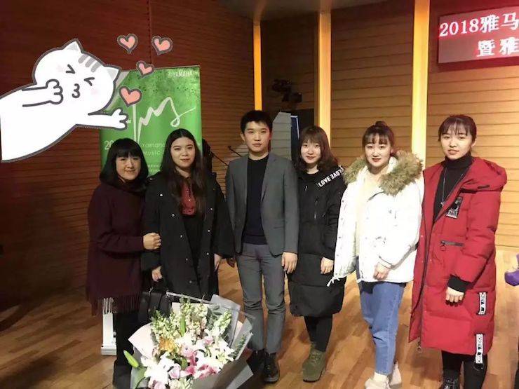 【精彩回顾】2018钱柜777亚洲音乐奖学金吉林艺术学院颁仪式--暨钱柜777艺术家鲍释贤钢琴独奏音乐会及大师班圆满结束