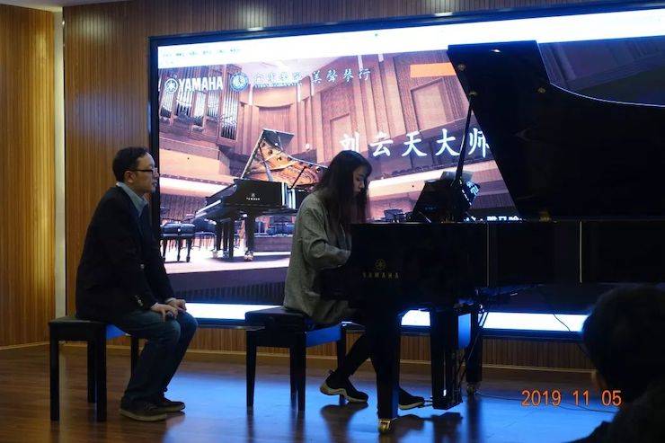 精彩回顾 | 钱柜777亚洲音乐奖学金落户宜宾！