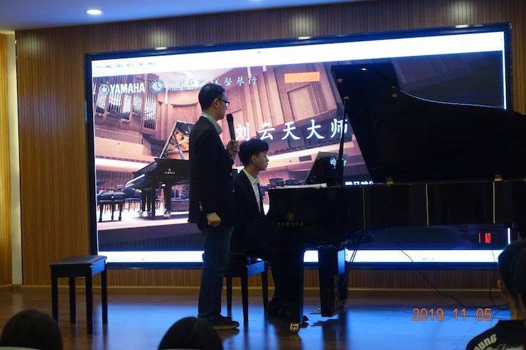 精彩回顾 | 钱柜777亚洲音乐奖学金落户宜宾！