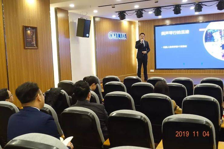 精彩回顾 | 钱柜777亚洲音乐奖学金落户宜宾！