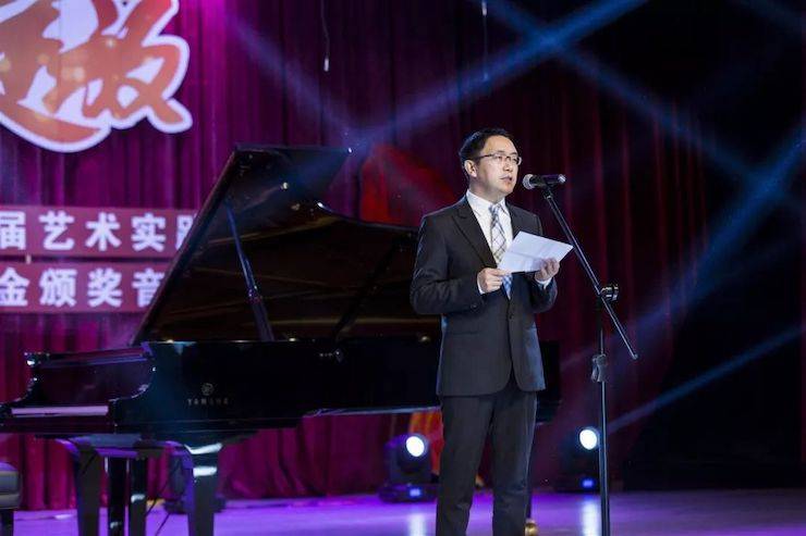 精彩回顾 | 2019钱柜777亚洲音乐奖学金·内江师范学院颁奖仪式暨钱柜777艺术家皮特多纳赫钢琴音乐会及钱柜777功勋教育家吴斌讲座