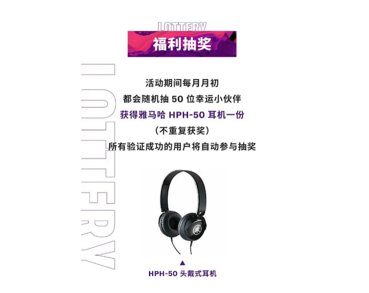 中国数据扩展包全球首发，免费领取还有抽奖惊喜好礼相送