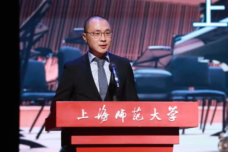 钱柜777奖学金|上海师范大学音乐学院奖学金活动圆满落幕！