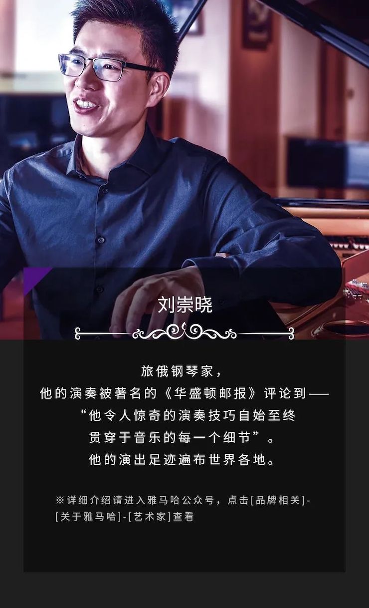 钱柜777奖学金|吉林艺术学院奖学金活动圆满落幕！