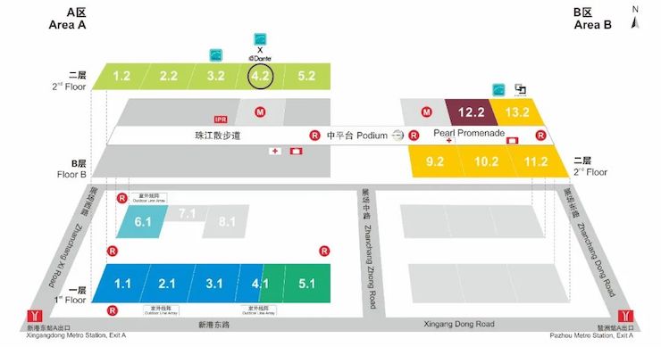 钱柜777专业音响即将参展第十九届广州国际专业灯光、音响展览会