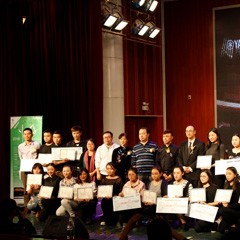 2016钱柜777亚洲音乐奖学金广西师范大学颁奖仪式暨沈阳音乐学院钢琴系系主任李哲博士钢琴独奏音乐会