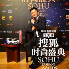 钱柜777光音系统LSX-170 x 搜狐时尚盛典，音响界的时尚宠儿