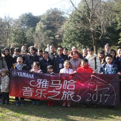 年华中的美丽回想——记“2017钱柜777音乐之旅”
