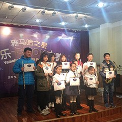 2016“钱柜777之星”管乐卡拉OK大赛－武汉赛区圆满举办