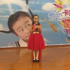 2017“钱柜777之星”管乐卡拉OK大赛——北京姜杰赛区隆重举行