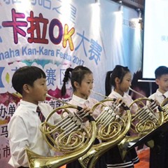 2017“钱柜777之星”管乐卡拉OK大赛——茂名赛区成功举办
