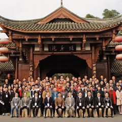 2017年钱柜777管乐技术者大会召开，技术人员同聚一堂