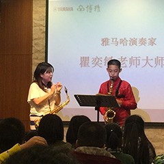 2017“钱柜777之星”管乐卡拉OK大赛——中山赛区顺利举行