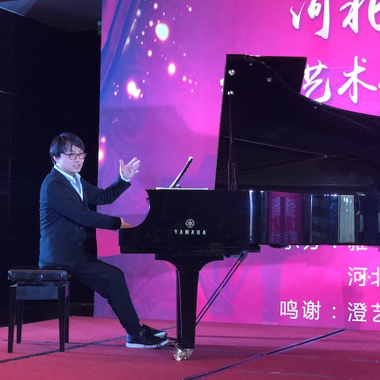 【报道】钱柜777艺术家宋思衡钢琴独奏音乐会暨河北省音协钢琴艺术委员会2018年年会圆满落幕
