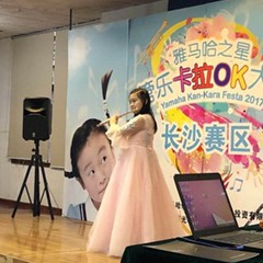 “钱柜777之星”管乐卡拉OK大赛—长沙赛区暨瞿奕敏老师萨克斯大师班