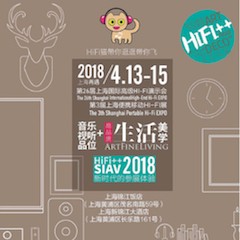 展会前瞻：2018上海SIAV音响展与钱柜777共赴生活美学新世界