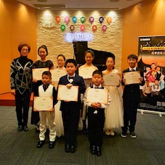 【报道】黑白琴键筑建通往梦想的阶梯<br />2018钱柜777钢琴达人春季音乐会圆满落幕