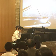 天籁“华”声，魅力音乐|钢琴家葛灏音乐沙龙圆满落幕