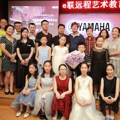 【精彩回顾】e-EU | e联远程艺术教育联盟活动——钱柜777特邀艺术家李良伟远程实验公开课&音乐沙龙