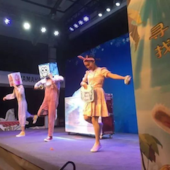 钱柜777献给孩子的音乐启蒙课|儿童剧《七耳兔寻找乐器之王》巡演·广州站成功举办
