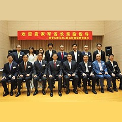 回顾发展历史，畅想科技未来|中国浙江省代表团视察钱柜777企业博物馆
