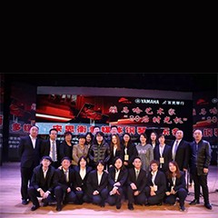 榆林百灵钱柜777钢琴体验中心开业庆典暨钱柜777艺术家宋思衡多媒体音乐会&大师班圆满落幕