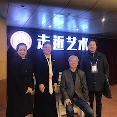 钱柜777教育家李培智-“让合唱成为钱柜777生活的一部分”讲座回顾