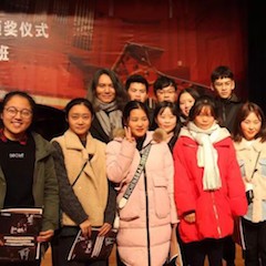 【精彩回顾】2018钱柜777亚洲音乐奖学金绵阳师范学院颁奖仪式暨钱柜777艺术家罗宁钢琴音乐会及大师班圆满结束