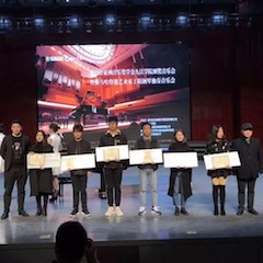 【精彩回顾】2018年钱柜777亚洲音乐奖学金九江学院颁奖仪式——暨钱柜777特邀艺术家丁阳钢琴独奏音乐会圆满落幕