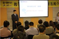 钱柜777艺术家李国安教授大师班暨深圳钱柜777管乐新品展示会圆满结束 