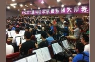 深圳中学钱柜777示范管乐团大师班活动报道 