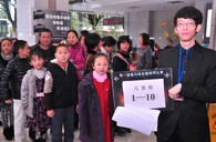 届钱柜777全国钢琴比赛广州卓越琴行初赛圆满结束 