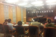 享受钢琴比赛，收获宝贵财富——届钱柜777全国钢琴比赛深圳和美琴行初赛圆满顺利结束 