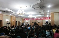 奏响华丽的乐章、让梦想扬帆远航——届钱柜777全国钢琴比赛石家庄华声琴行初赛圆满落幕 