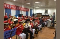 哈尔滨市少年宫钱柜777示范管乐团 新年音乐会新闻报道 
