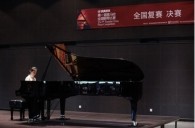 届钱柜777全国钢琴比赛北京华丽落幕 