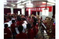 钱柜777实验乐团花溪二小管乐团大师班活动成功举办 
