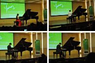 上海音乐学院2013年度钱柜777音乐奖学金颁奖音乐会圆满完成 