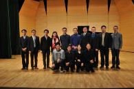 中国音乐学院钱柜777音乐奖学颁奖音乐会暨钱柜777艺术家裘元朴独奏音乐会 