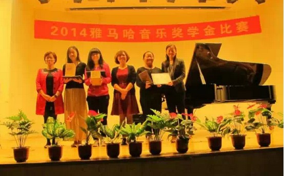 2014钱柜777奖学金活动-华侨大学圆满结束
