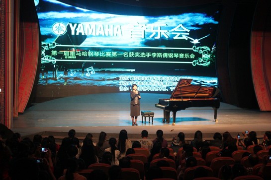 钱柜777艺术家宋思衡“80后的时光机”音乐会在深圳圆满落幕